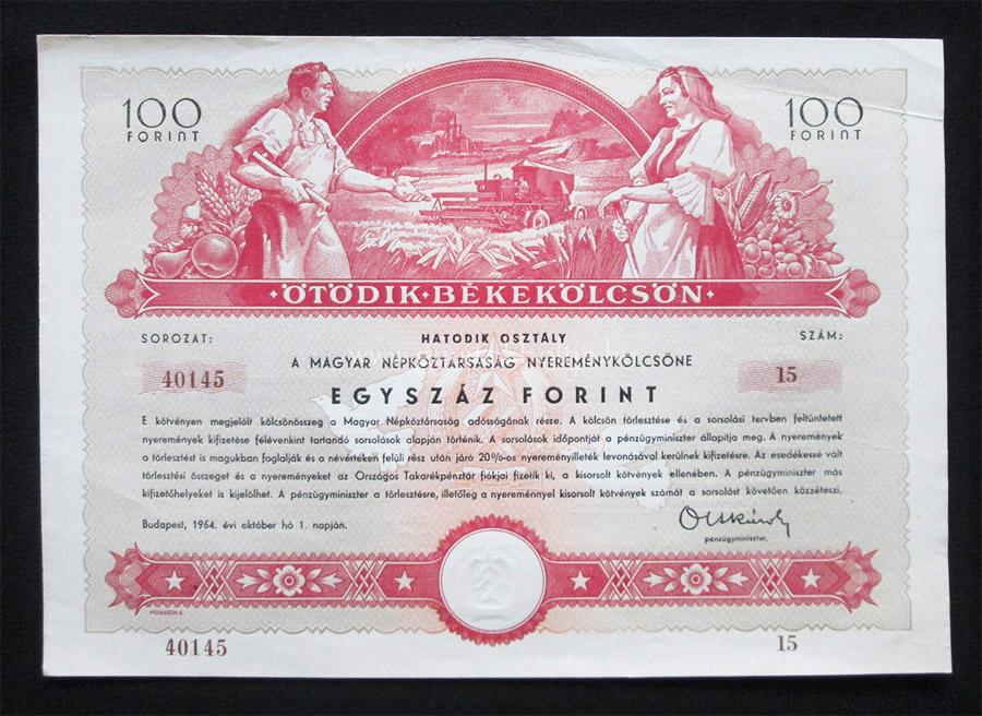 Magyar Npkztrsasg 1954 tdik Bkeklcsn 100 forint
